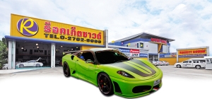 Ferrari F360
