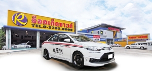 Toyota New Vios