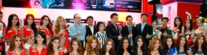 แถลงข่าวงาน Bangkok Auto Salon 2015