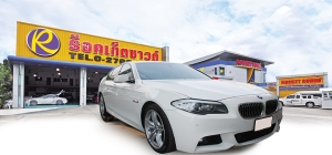 BMW 520D