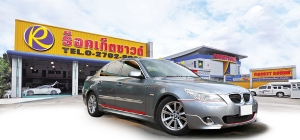 BMW 520i