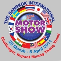Motor Show 2011