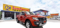 New Ford Ranger