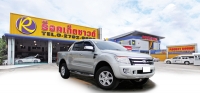 New Ford Ranger
