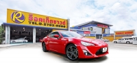 Toyota FT-86 Concept : AE86