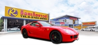 Ferrari 599 GTB Fiorano