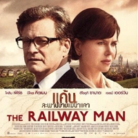 The Railway Man