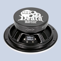 Vibe Black Death Bullet Tweeter Black Hole