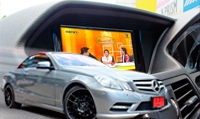 Interface สำหรับรถ Mercedes-Benz E 250