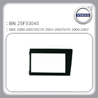 S60 2000-2007/XC70 2001-2007/V70 2005-2007