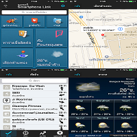 "GARMIN Smartphone Link App สำหรับผู้ใช้อุปกรณ์ Garmin"